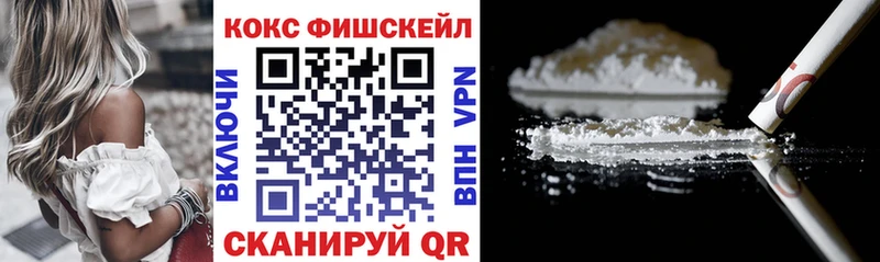 Cocaine Columbia  Билибино 