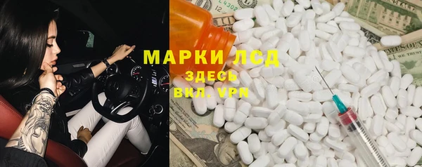 МДПВ Алексин