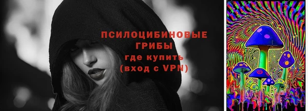 mdpv Алексеевка