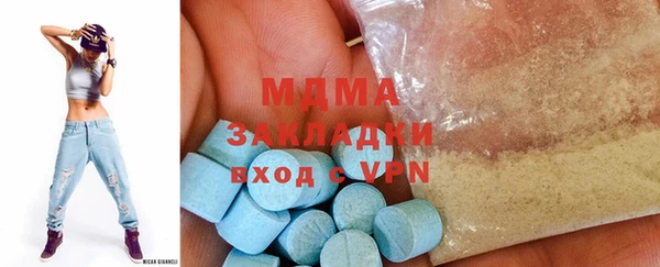 МДПВ Алексин