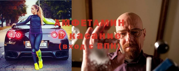 МДПВ Алексин