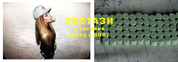 mdpv Алексеевка