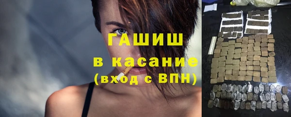 mdpv Алексеевка