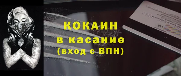 mdpv Алексеевка