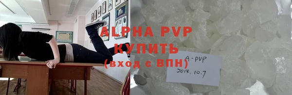 МДПВ Алексин