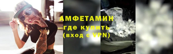 МДПВ Сафоново