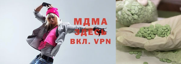 МДПВ Алексин