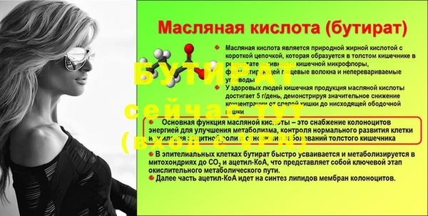 МДПВ Сафоново