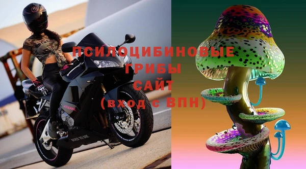 дистиллят марихуана Алзамай