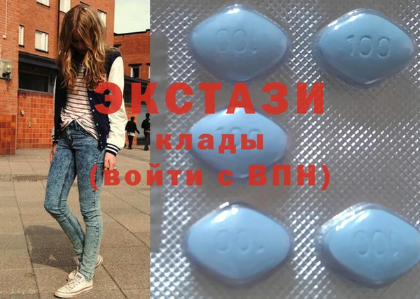 mdpv Алексеевка