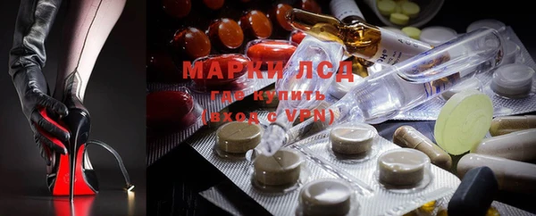 МДПВ Алексин
